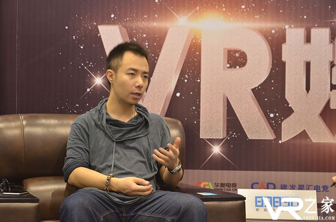 专访北京幻视网络：给用户提供一流的游戏体验