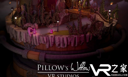 Pillow&rsquo;s Willow工作室名利双收 获得大奖又完成种子轮融资