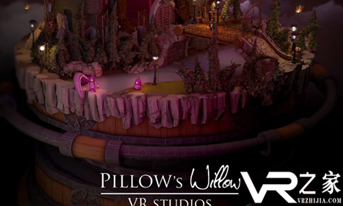 Pillow’s Willow工作室名利双收 获得大奖又完成种子轮融资.png