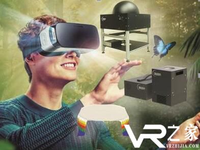 婕斯科技积极布局VR产业 力图打造全新VR家居体验.jpg