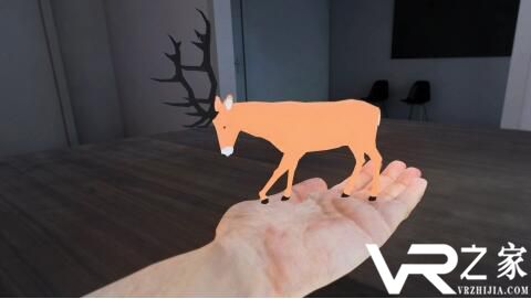 AxonVR