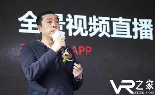 VR视频的价值在于全新的交互方式