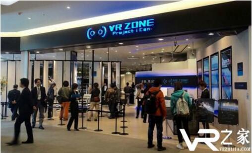 日本VR线下体验店