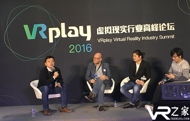 从业者谈VR怎么赚钱：IP、线下以及用户数据.png