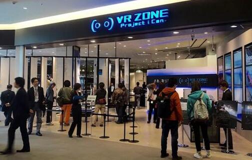 日本涩谷VR体验馆开幕 177元即可畅玩游戏