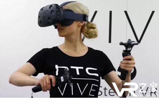 HTC携手国立故宫博物院 发布全球首创VR书法应用