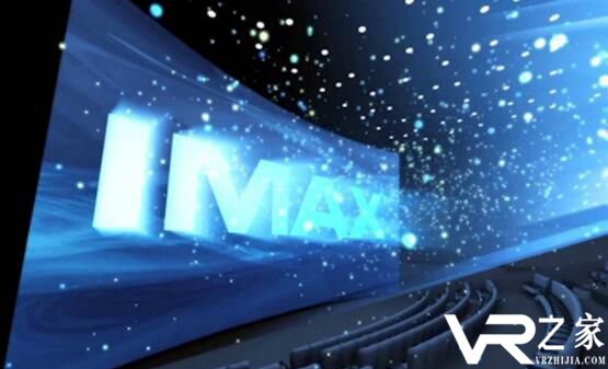 IMAX VR影院