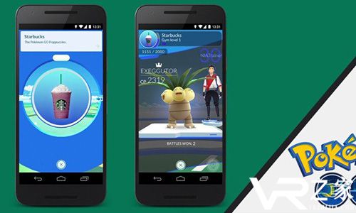 星巴克与《Pokemon Go》合作推出口袋妖怪专属星冰乐.jpg