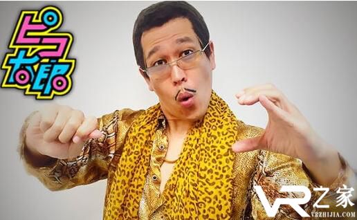 PPAP