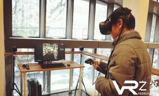 上海交大推出VR新型实体书店