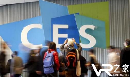 CES 2017