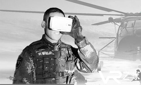 戴上VR眼镜成为特种兵