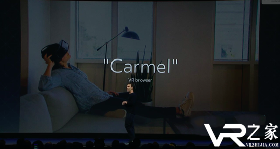 为增加优质VR内容Oculus开源VR浏览器Carmel.png