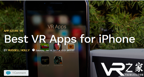 苹果手机上有哪些值得安装的VR APP.png
