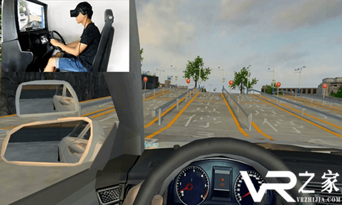 VR学车黑科技：让天下没有难考的驾照！