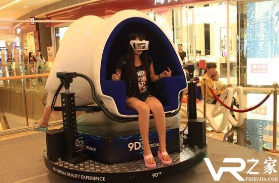 VR风口未至，北京近六成VR线下体验店处于亏损状态.jpg