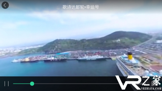 向VR全平台迈进 百度VR浏览器iOS版本上线3.png