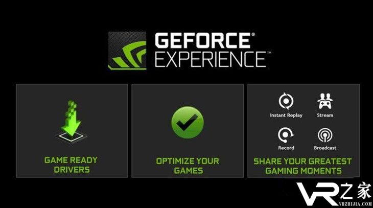 NVIDIA新版本允许用户分享VR视频直播.jpg