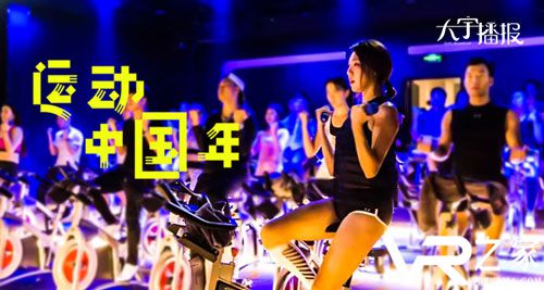 过年就是大鱼大肉？MeWoo带你感受《最美味儿的青春荷尔蒙》