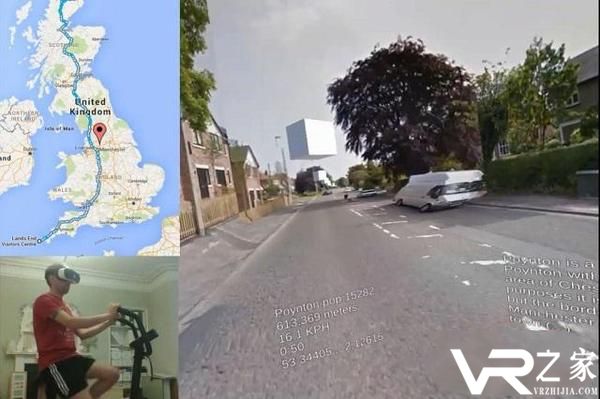 Aaron Puzey在VR中骑行1500公里，横跨英国南北