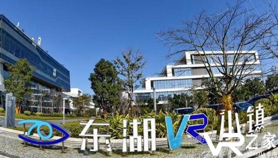 福州正式启动滨海新城建设 同时启动多个VR重大项目.jpg
