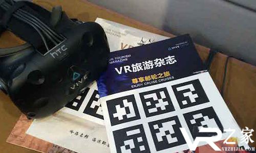 HTC打造VR旅游杂志!欲发展线下旅行社VR体验!.jpg