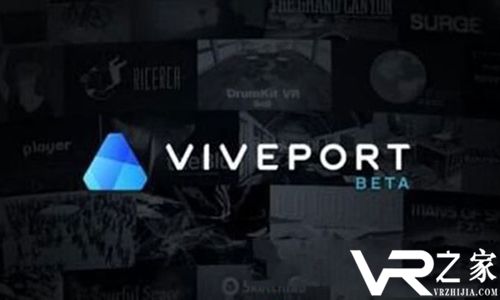 没有乌龙!HTC Viveport开发者大奖名单新鲜出炉.jpg