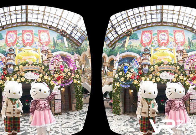 Gear VR版Hello Kitty主题公园登陆日本.png