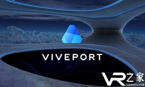 Viveport服务将上线 每月免费下载5个VR应用.jpg