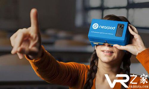 进军VR教育，Nearpod完成2100万美元融资.jpg