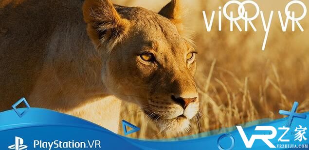 带着PSVR感受大自然：《Virry VR》带你探秘动物世界.jpg