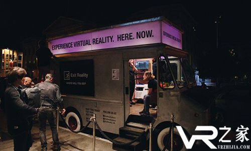 这年头，雪糕车都开起了VR体验馆
