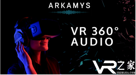 中科创达携手ARKAMYS实现全新VR 360°音频体验.png