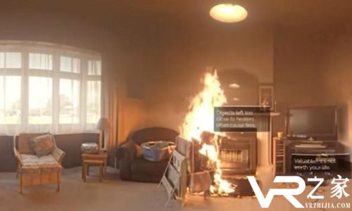真烧房子了，新西兰用VR宣传消防安全