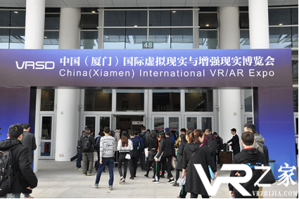 国内VR/AR行业首个B2B展会 ——厦门VR/AR博览会暨高峰论坛今日开幕