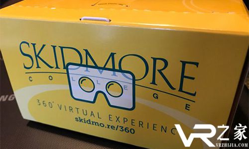 用VR眼镜当录取通知书，Skidmore学院玩出了花.jpg