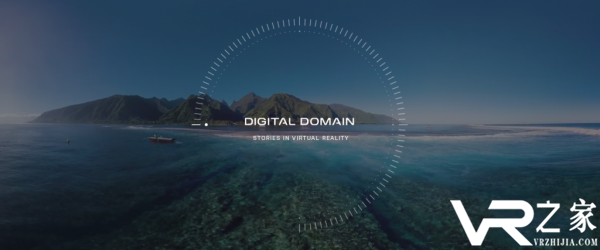 Digital Domain公布新的VR广播和出版解决方案2.png