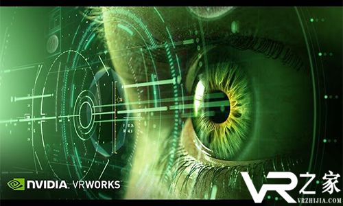 新版本Unity Beta中加入NVIDIA VRWorks,强化渲染功能.jpg