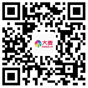 2017 ChinaJoy门票开卖 大麦网成销售总代理2.jpg