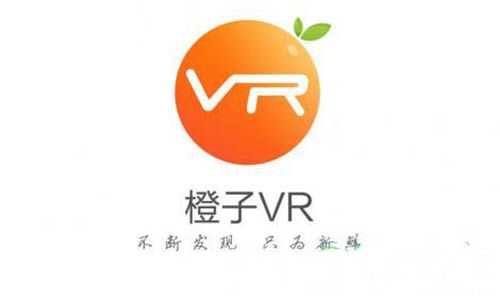 橙子VR被点名侵权？其实已经见怪不怪了.jpg