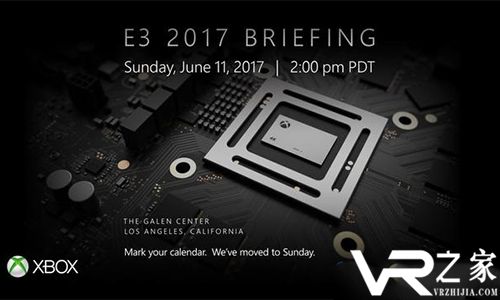 E3 2017各厂商展前发布会时间一览 游戏大作不容错过3.jpg