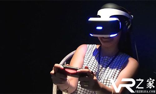 索尼PS VR也要用上声控技术,天马行空实现更多功能.jpg