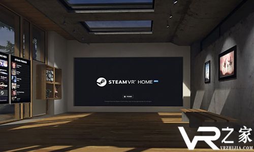 加入我的Family吧! SteamVR推出Home功能