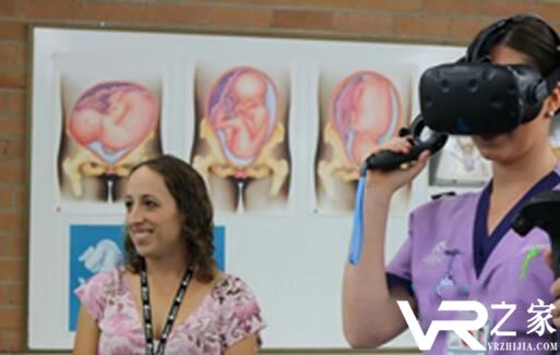 纽卡斯尔大学开辟VR分娩室，训练助产科学生的接生技巧2.jpg