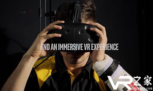 英特尔在板球世锦赛展示出板球VR模拟游戏2.jpg