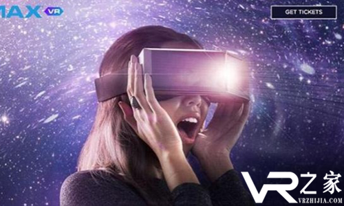 看完电影再体验VR游戏 未来IMAX影院能实现.png
