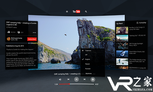 YouTube公布180度VR视频格式