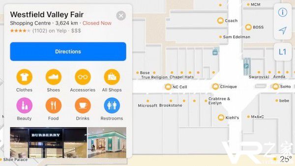 iOS 11将支持机场和购物中心室内地图2.jpg