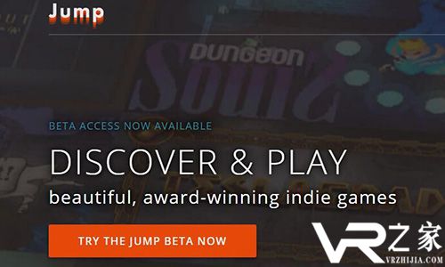 Jump推出VR内容订阅服务，10美元就能玩到60款VR游戏.jpg