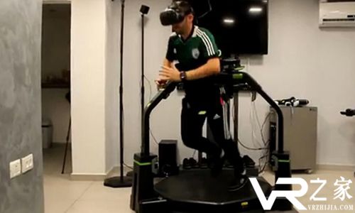 以色列人已经开始用VR跑步机训练足球裁判了2.jpg